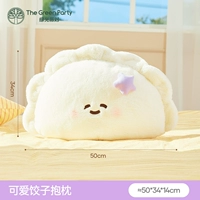 Звездная модель