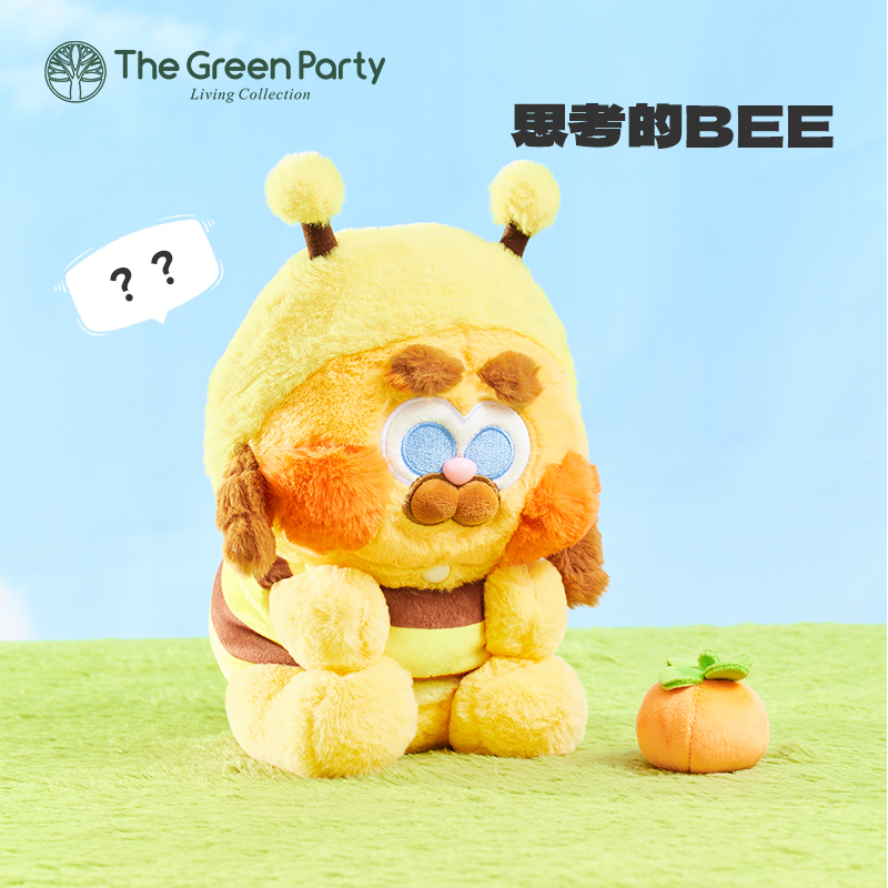 TheGreenParty花生小世界玩偶