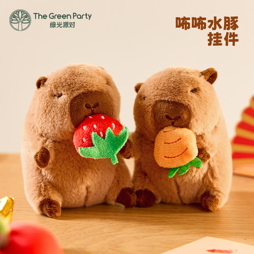 卡皮水豚拉线毛绒挂件