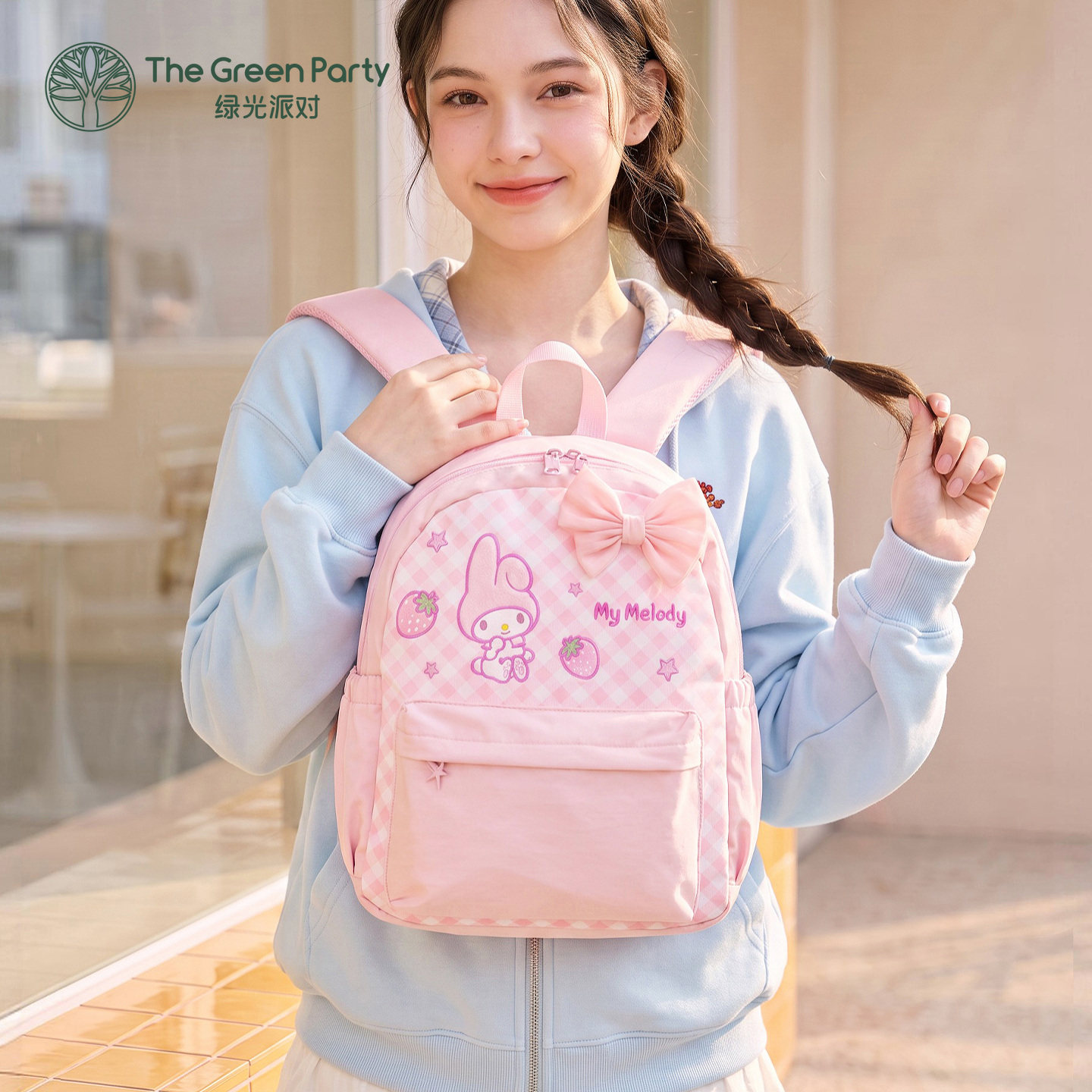 TheGreenPart美乐蒂格纹双肩包正版三丽鸥少女蝴蝶结学生轻便背包