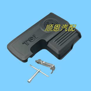 适配斯柯达新明锐速派野帝柯珞克昕动发动机上盖护板罩盖支架1.4T