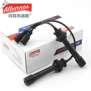 分缸线 点火线 适配东南V3菱悦4G15M发动机 高压线