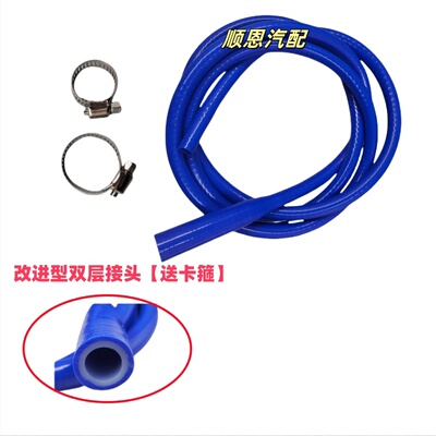 适用大众天窗排水管高尔夫速腾宝来探岳途观朗逸一体改进型排水管