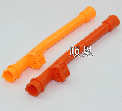 适配于帕萨特B5领驭1.8 1.8T 2.0机油尺套管机油尺管柱尺套