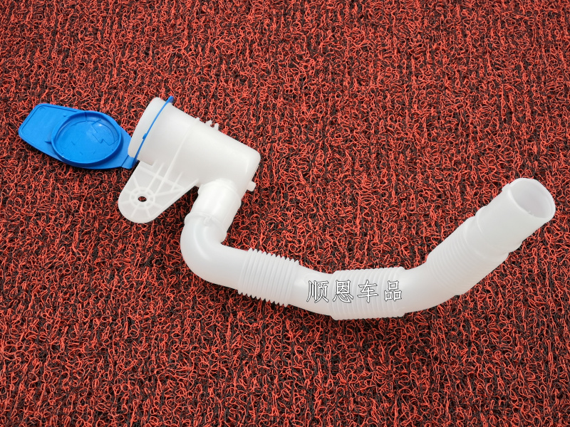 高尔夫6朗逸老宝来喷水壶