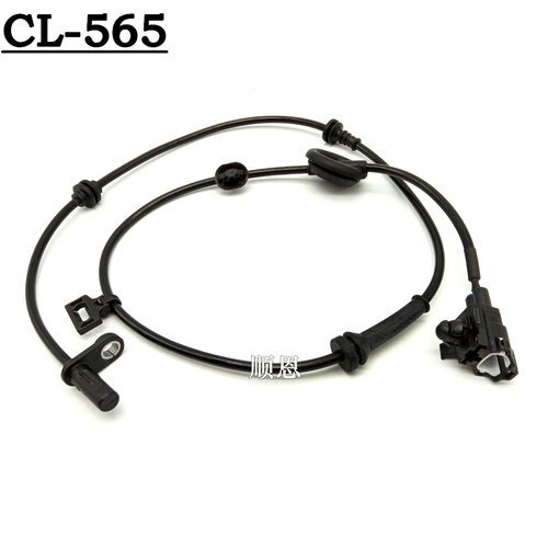 适配MG荣威汽车abs传感器