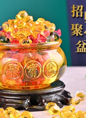 招财进宝聚宝盆水晶财源滚滚