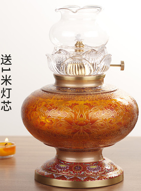 纯铜佛具用品供佛油灯
