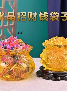 钱袋聚宝盆水晶财源滚滚