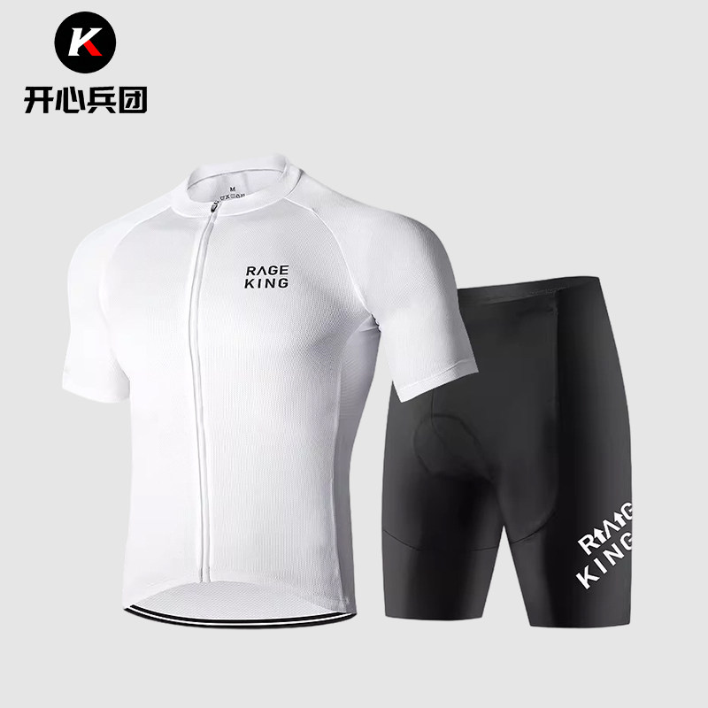 开心兵团骑行服套装短袖短裤透气公路山地自行车运动男款上衣夏季