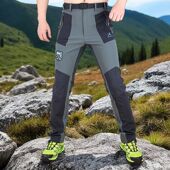 拼色夏季 专业徒步登山裤 弹力骑行快干裤 户外速干裤 男防水透气修身