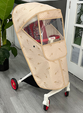 遛娃神器防风罩丸丫普洛可通用雨罩溜娃婴儿推车冬季挡风罩保暖罩