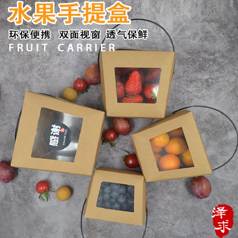 一次性高档牛皮纸打包盒