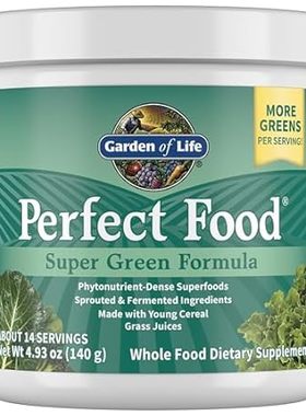 Garden of Life Perfect Food Super Green Formula - 14 Serv