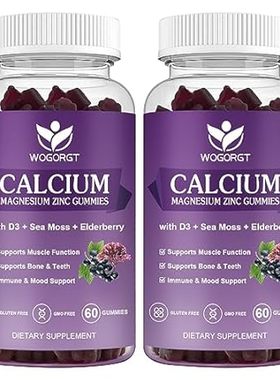 Calcium Magnesium Zinc Gummies with Vitamin D3 - High Abs