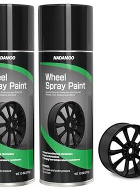 NADAMOO Aluminum Wheel Spray Paint， Semi-gloss Aerosol Ca