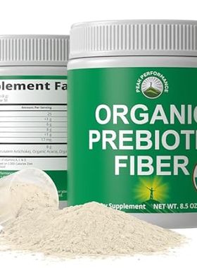 Organic Prebiotic Fiber 3-in-1 Vegan Powder for Gut Healt