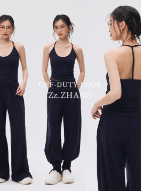 ZzZHANG慵懒舒适区_软糯肤感莱赛尔轻盈日常藏蓝色吊带长裤套装