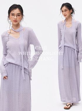 ZzZHANG摩登日常_镂空肌理感飘带V领收腰法式长袖半裙套装