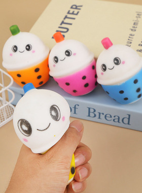 4pcs Boba tea Series Cute Squishy Figurine Stress Ball toys