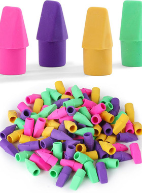 100pcs Eraser Caps for Pencils Cap Tops, Topper Erasers橡皮