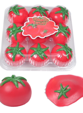 Tomato Squeeze Ball Stress Fidget soft toys Splat Sticky玩具
