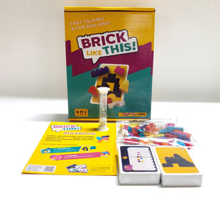 Fun Building Party Like toys Families This for Brick Game