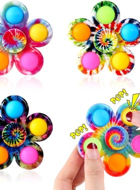 4pcs Fidget Spinner Toys Tie Dye Pop it Set玩具指尖陀螺旋转