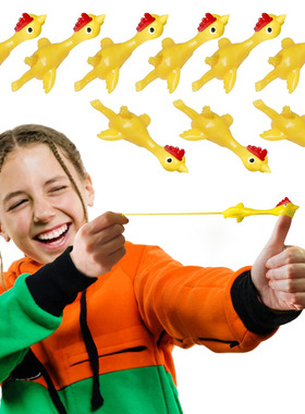 shooting stick toy Slingshot Chicken Flying Finger Stretchy