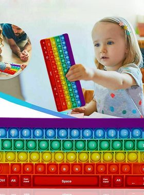 kids Rainbow Silicone  Keyboard pop it Fidget Toys按键盘玩具