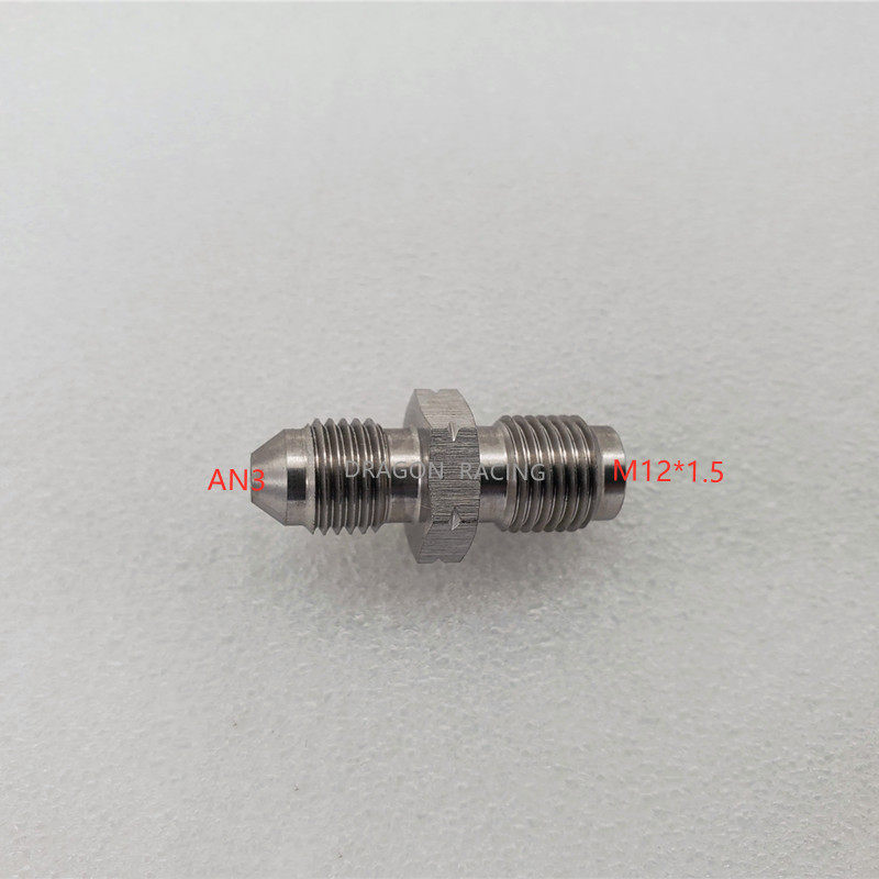 汽车改装不锈钢刹车接头M12*1.5转AN3变径螺丝 一头平口可接ABS泵