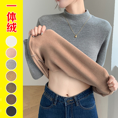 加绒加厚半高领打底衫女秋冬内搭可外穿德绒中领长袖t恤保暖上衣