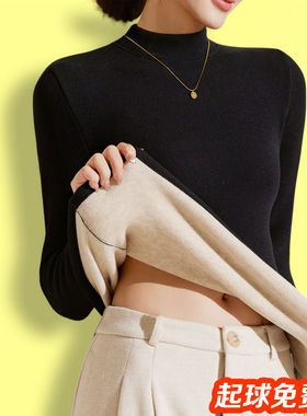 半高领内搭加绒加厚打底衫女冬一体绒可外穿中领螺纹T恤保暖上衣