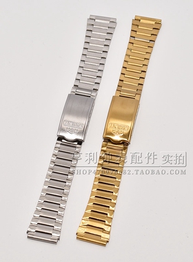 老款双狮不锈钢表带12 18mm平口包片钢带折叠扣平头表带手表配件