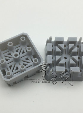 手表工具 米字座拆带座表座手表固定座塑料底座钟表修表维修工具