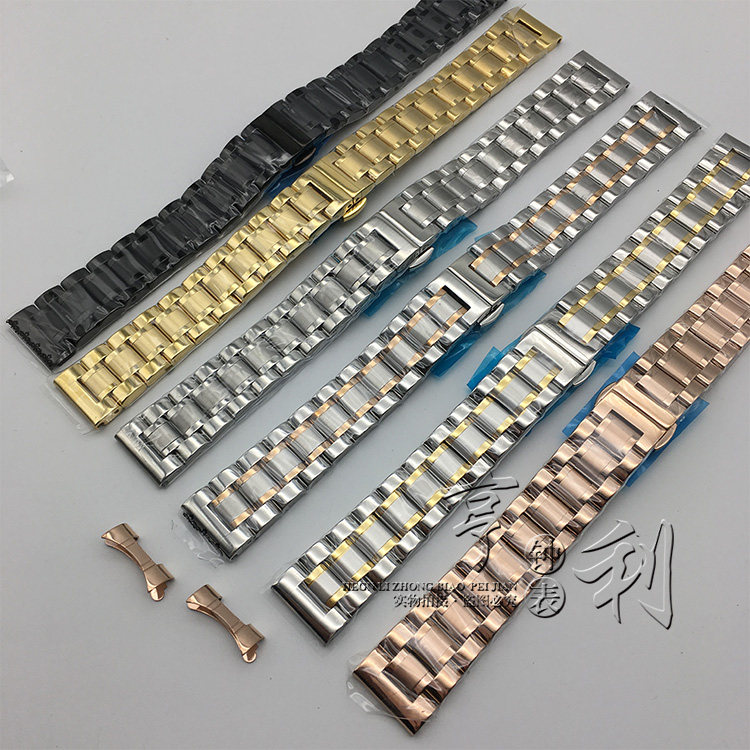 手表配件表带平口钢带弧口钢带不锈钢男女表带实心蝴蝶扣钟表钢带,手表,配件,淘宝优惠券,粉丝福利购,淘宝优惠卷