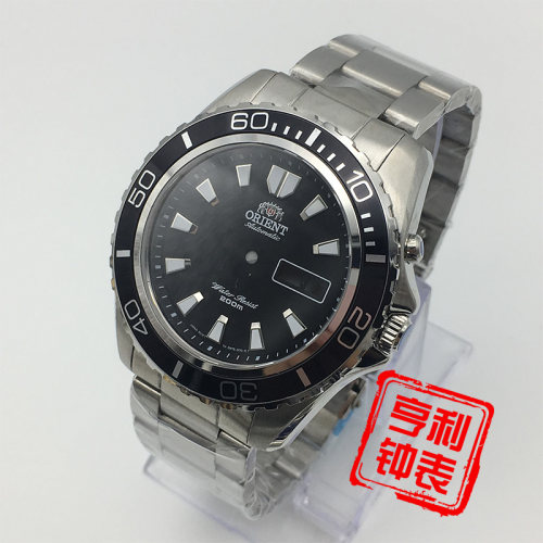 手表配件双狮表壳装46941 46943机芯大表盘运动款全钢蓝宝石包邮