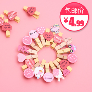 照片夹相片夹照片绳创意diy个性 饰 卡通木夹子小夹子麻绳照片墙装