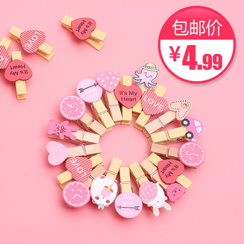 照片夹相片夹照片创意diy卡通