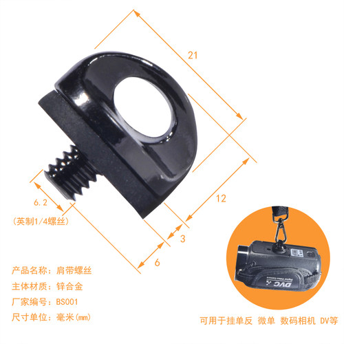 手工编织带相机手腕带相机防摔绳