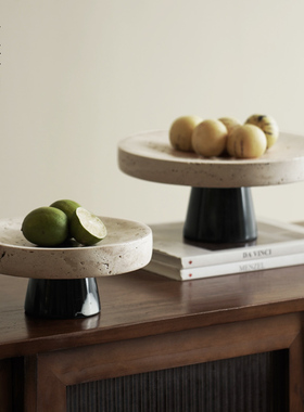 栗石新中式创意洞石果盘摆件侘寂风样板间民宿客厅茶几坚果零食盘