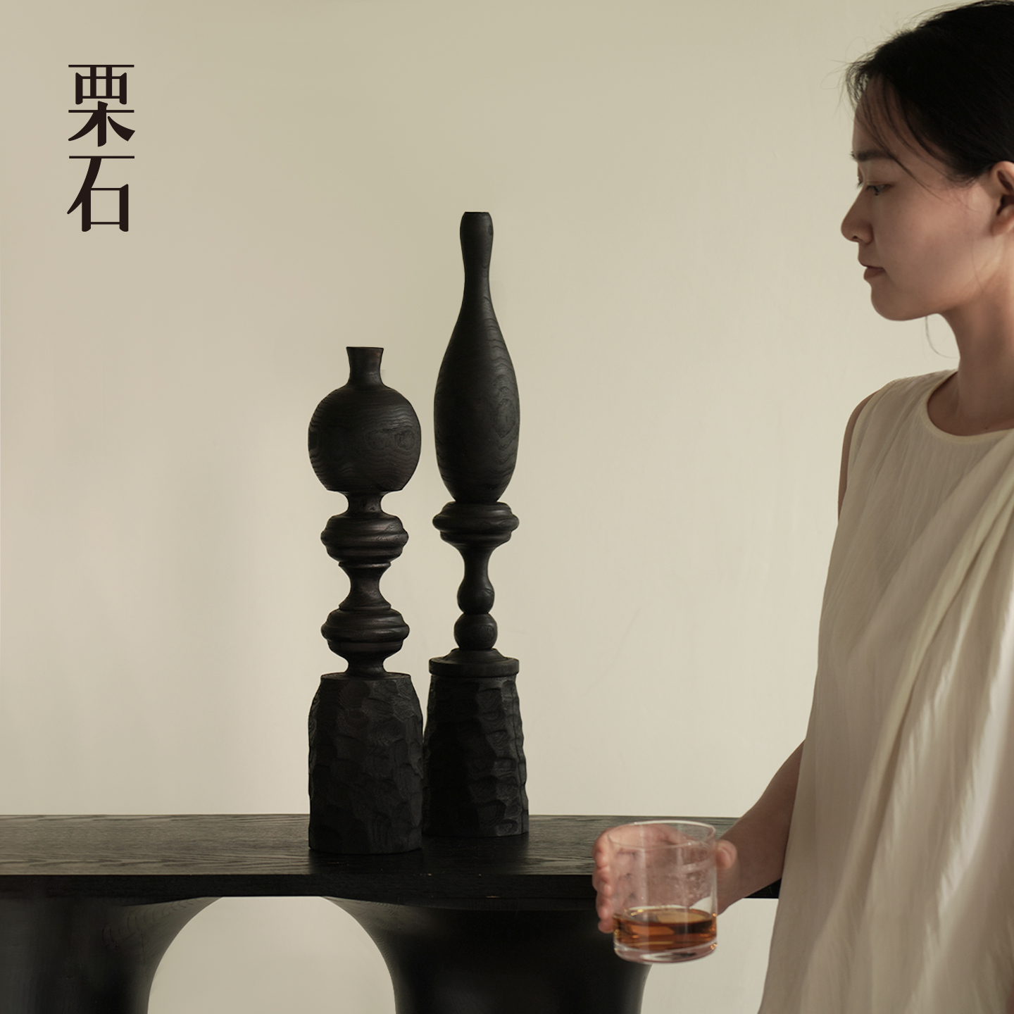 黑色实木摆件碳化木艺术装饰品