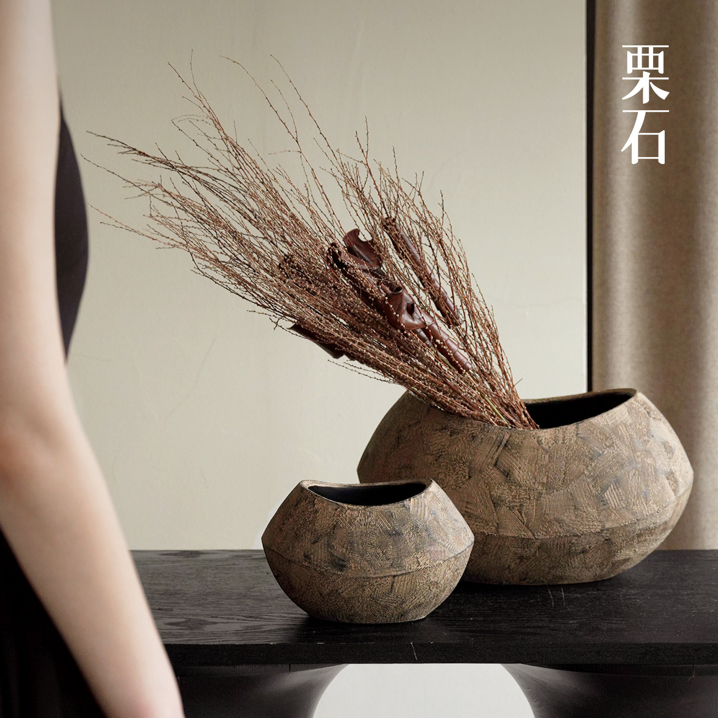 侘寂风做旧镁泥花盆摆件水培花瓶