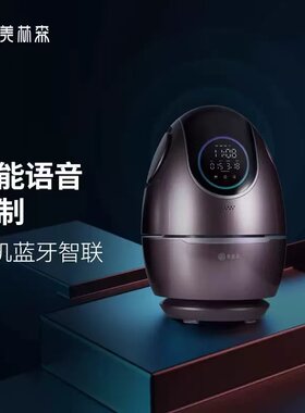 MLS美林森空气净化器森林氧吧除甲醛灭菌助眠负离子旗舰版