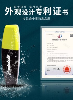 路亚浮漂钓法泡沫球型