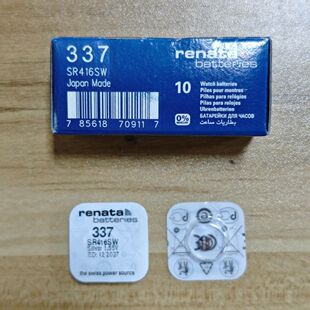 瑞士原装 瑞纳达renata 337 SR416SW 1.55V 单粒装手表纽扣电池