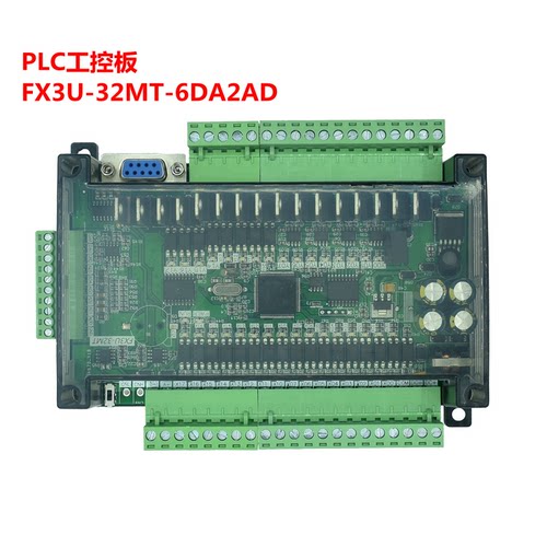 国产plc工控板fx3u-32mt