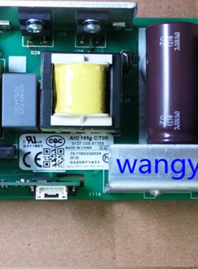 明基投影MS527/MX528/MX535/MW535/MH535/MX536/MS536/MW536/MH536/X1225i/BS5050电源板AIO 210g C/V0C/D