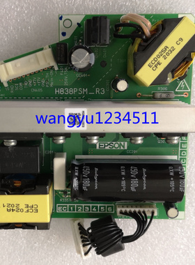 爱普生投影电源板H838PB/H838PSM_R3/H838BLM_R3 电源板，点灯板，电源盒子
