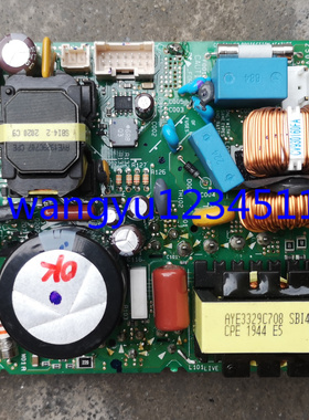 麦克赛尔N3231W/N3331X/N3731X/N4031X/N4531X/D401X电源板